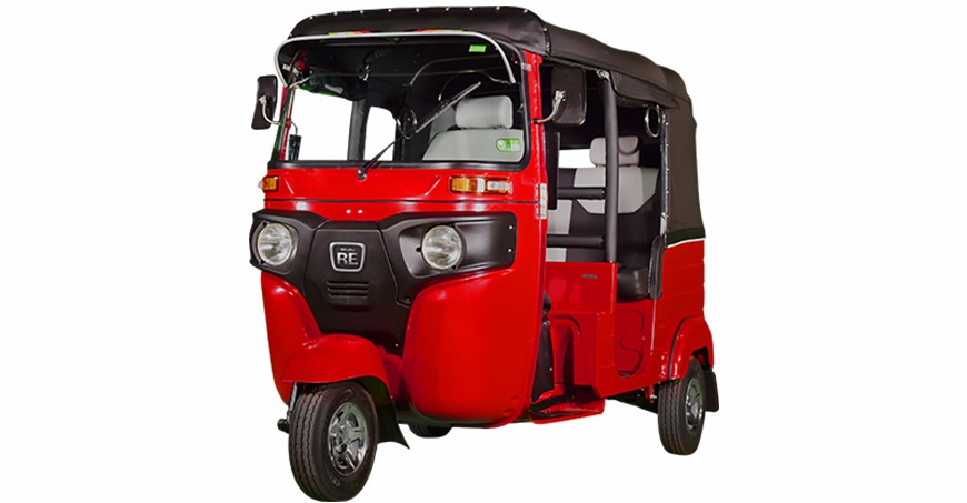 Bajaj Re 205